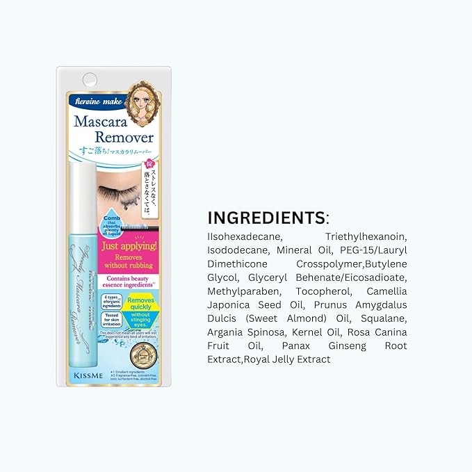 HEROINE MAKE by KISSME Mascara Duo Set | Speedy Mascara Remover, Gentle Eye Makeup Remover for Waterproof Mascara, Fast-Acting & Non-Irritating Cleanser, Removes Stubborn Eye Makeup