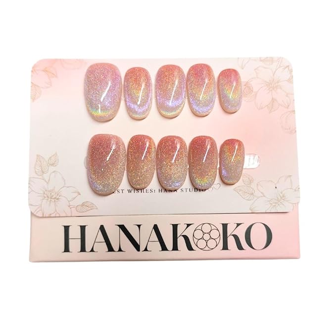 Press on Nails Handmade Nails 3D Press on Nails Short Medium Oval Almond Nails Fake Nails Glitter Cat Eye Nails Gel Nails Durable Reusable False Nails 10 Pcs (Dream Glow, M)