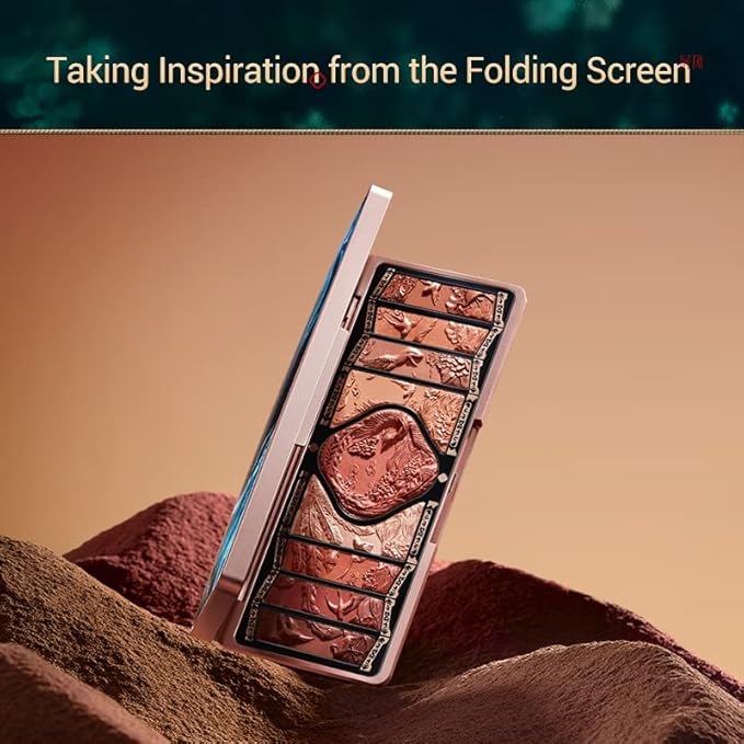 FLORASIS Floral Engraving Phoenix Makeup Palette Makeup Long Lasting Blendable Natural Eyeshadow Palette for Women (02 Retro Brown)