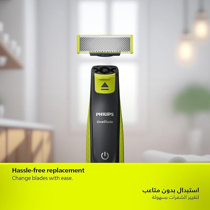 Philips OneBlade Replacement Blades for Face/Body Kit Original Replacement Blades Compatible with all OneBlade Electric Razors QP2630