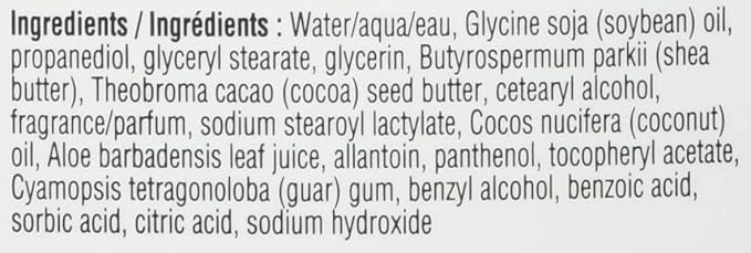 Atkins Jr Watkins Aloe and Green Tea Daily Moisturizing Lotion, 18 Ounce