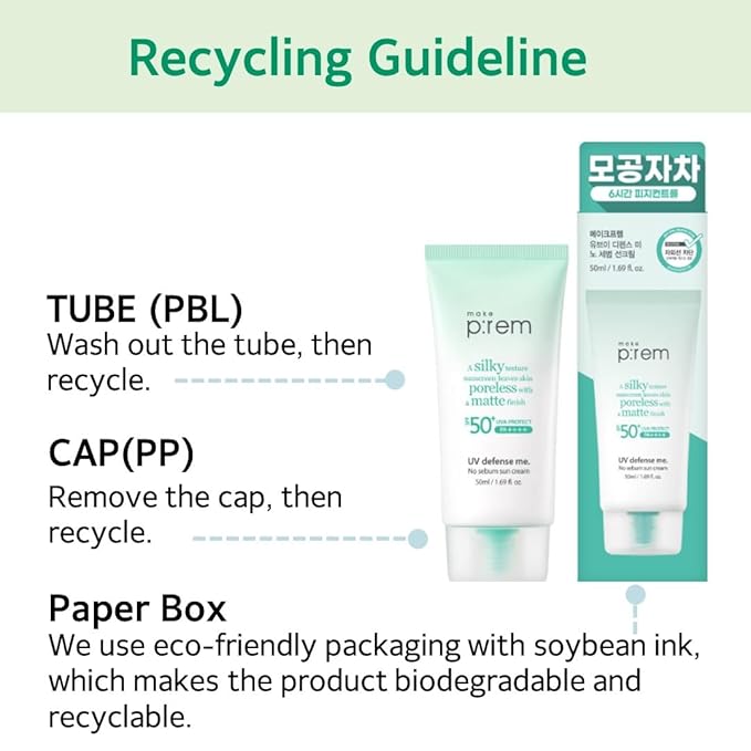 MAKE P:REM UV Defence me. No Sebum Sunscreen, SPF 50+ PA++++ Reef-Safe Silky Texture Sunscreen with Poreless and Matte Finish, UVA/UVB Protection, Korean Sunscreen, 1.69 fl oz, 50ml