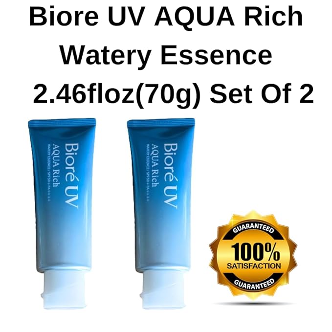 AQUA Rich Watery Essence 2.46floz(70g) Set Of 2