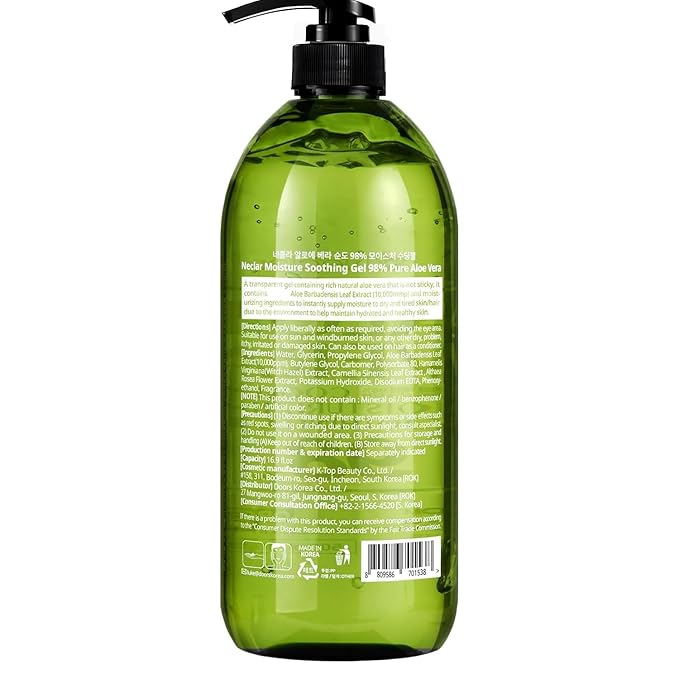 Aloe Vera Gel - for Sunburn Relief - Big 16.9 oz / 500ml - 98% Pure Aloe Vera - For Face, Skin and Hair - After Sun Care lotion - Sun Burn Moisturizer Cream (16.9 Fl oz)