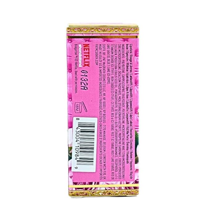 Pat McGrath Labs SatinAllure Lipstick - Elson 5 - True Blue Red