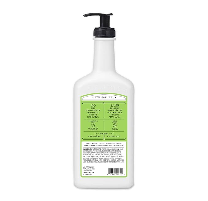 Atkins Jr Watkins Aloe and Green Tea Daily Moisturizing Lotion, 18 Ounce