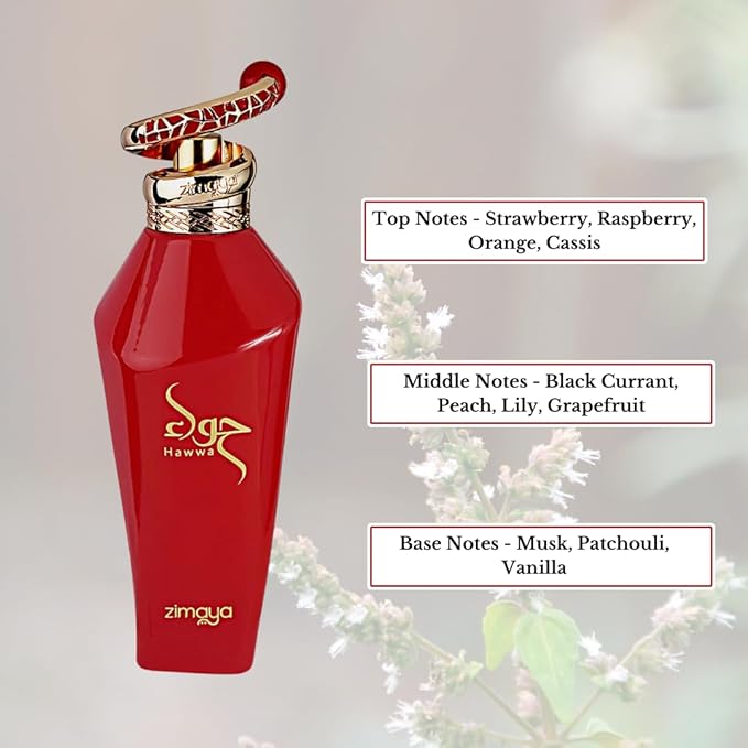 Afnan Hawwa Red Eau de Parfum Spray for Women, 3.4 Ounce