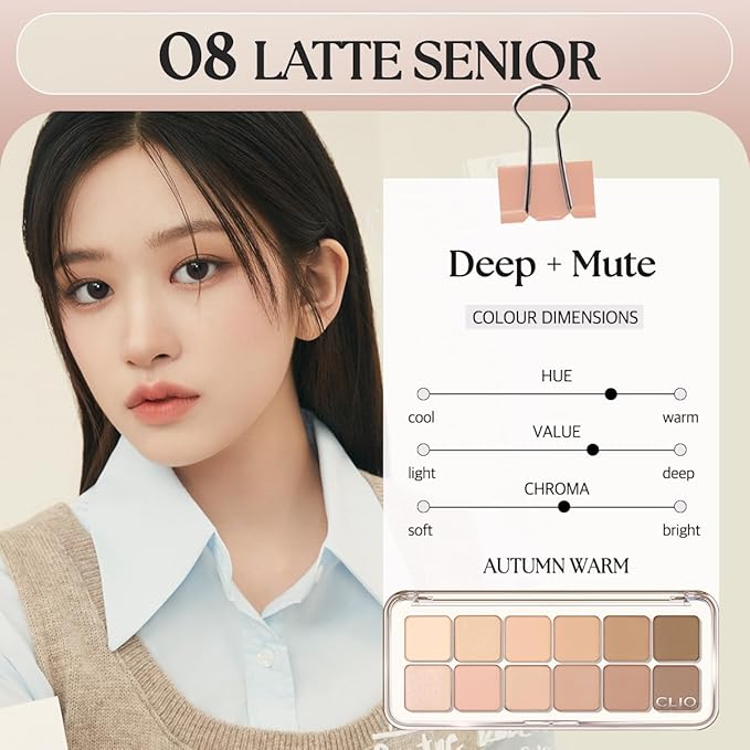 CLIO PRO EYE PALETTE AIR (08 LATTE SENIOR)