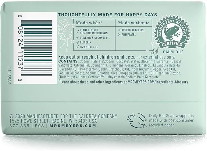 MRS. MEYER'S CLEAN DAY Bar Soap, Use as Body Wash or Hand Soap, Made with Essential Oils, Birchwood_, 5.3 oz, 4 Bars