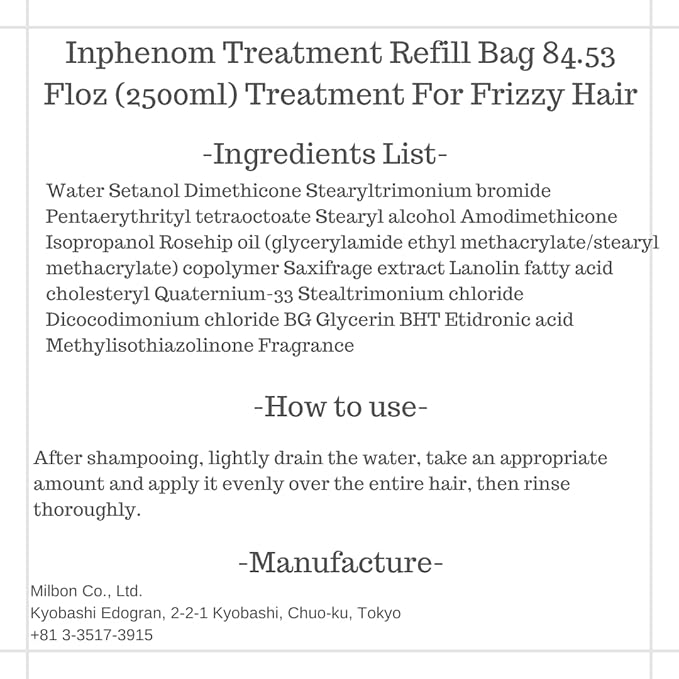 Treatment Refill Bag 84.53 Floz (2500ml) Japanese Treatment For Frizzy Hair