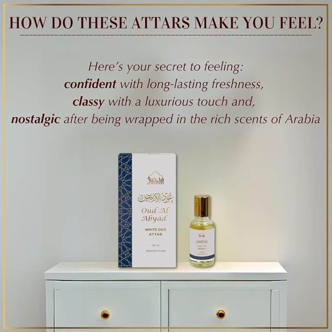 Dukhni Oud Abyad Attar Oil Arabic perfume oils for men and women, Alcohol Free | 30ml Pure roll on perfume, authentic white oud oil | Eid, Ramadan Gifts, Vegan Islamic Fragrances