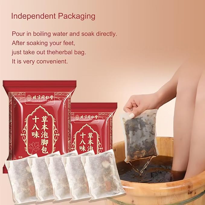 30 PCS Herbal Foot Soak, Foot Bath Herb，Relieve Fatigue,Dispel Cold and Remove Dampness，enhance sleep quality 中草药泡脚足浴包