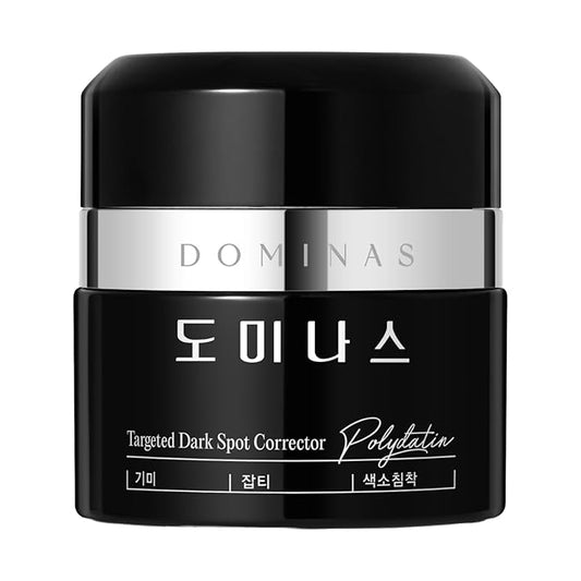 Cream - Advanced Korean Cream for Even Skin Tone and Skin Elasticity Niacinamide, Panthenol, Urea, Trehalose & TECA (1.76oz)