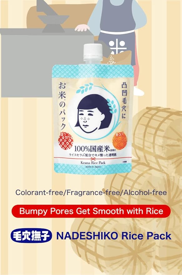 Ishizawa Keana Rice Face Pack, 170g, Smoothing Mask for Uneven Texture,minimize the appearance of poresand darkhead, made in Japan