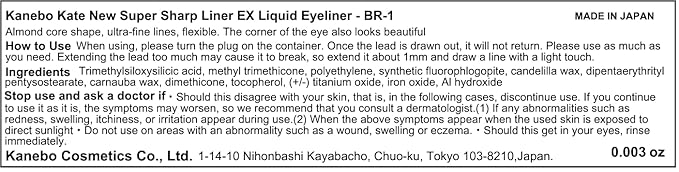 Kanebo Kate New Super Sharp Liner EX Liquid Eyeliner - BR-1 (Green Tea Set)