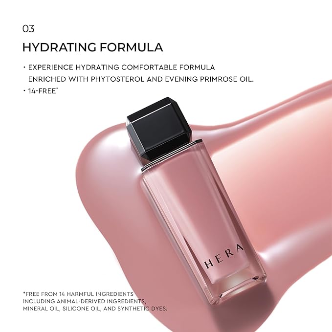 HERA Sensual Nude Lip Gloss #18 INNOCENT | Volumizing Sheer & Glossy Finish, Non-sticky, Moisturizing and Hydrating, Korean Makeup, 0.17 oz. (5g)
