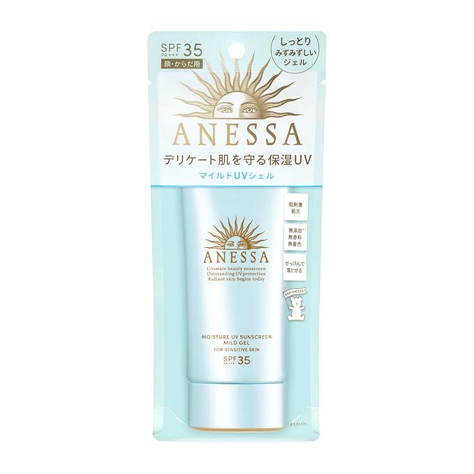 Anessa SPF35 PA+++ Moisture UV Mild Gel Unscented Sunscreen 90g/3.2 oz (2021 Version)