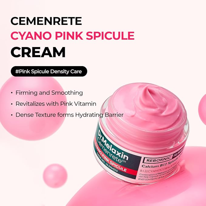 Cemenrete Cyano Pink Spicule Cream with Calcium, Vitamin B12 for under eyes skin, Dark Circles, Fine Lines, Puffiness&Eye Bags Cream, 1.69 fl. oz.