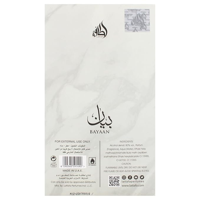 Lattafa Bayaan Eau de Parfum Spray for Women, 3.4 Ounce