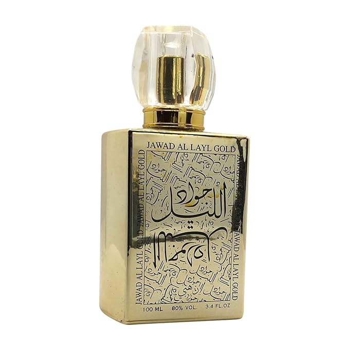Khalis Jawad Al Layl Gold Eau de Parfum 3.4 oz - Bold Oriental Perfume with Rich Woods and Spices loved for its long lasting trail and compliment catching aroma