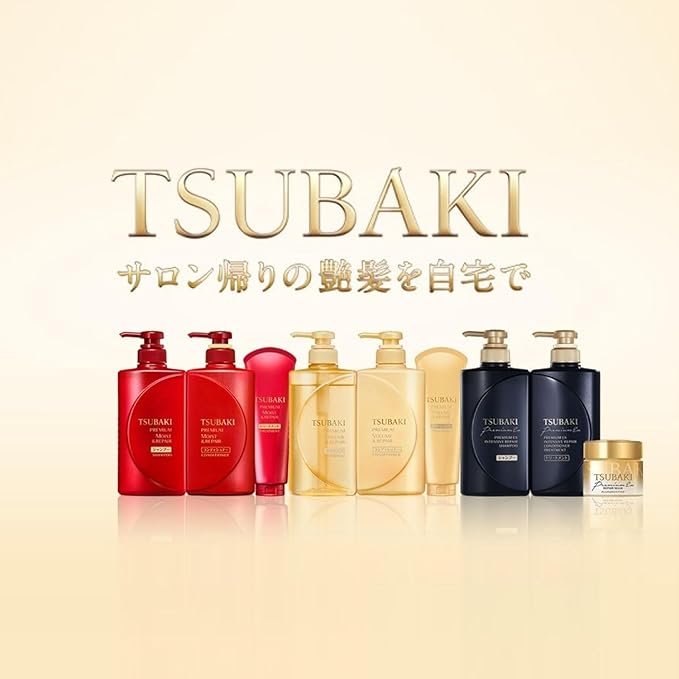 Tsubaki Premium EX Intensive Repair Hair Conditioning Treatment Pump 490ml / 16.5 fl oz