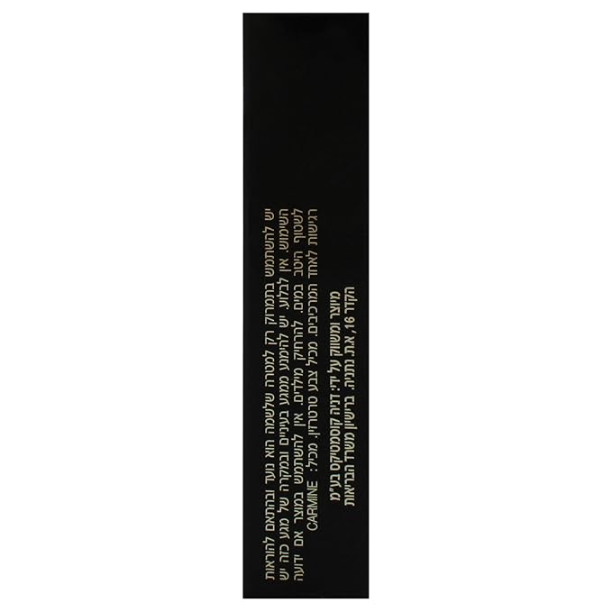 GA-DE Velveteen Blush and Shimmer Duet, 32 - Formulated with Micronized Pearls and Pigments for Sculpting Face and Décolleté - Paraben-Free - 0.26 oz