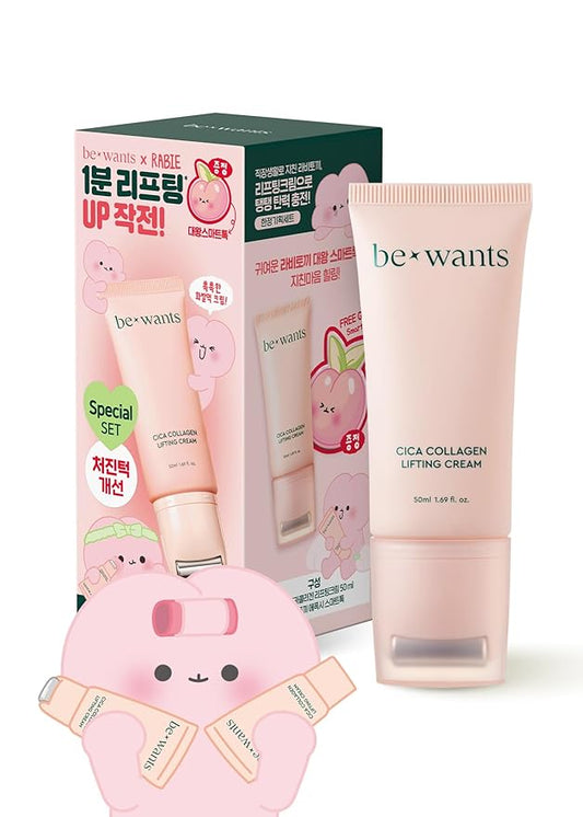 Bewants Guasha Neck Cream, Lifting & Firming Moisturizer with Centella Asiatica & Vegan Hyaluronic Acid – Includes RABIE Rabbit Edition with Smartphone Grip
