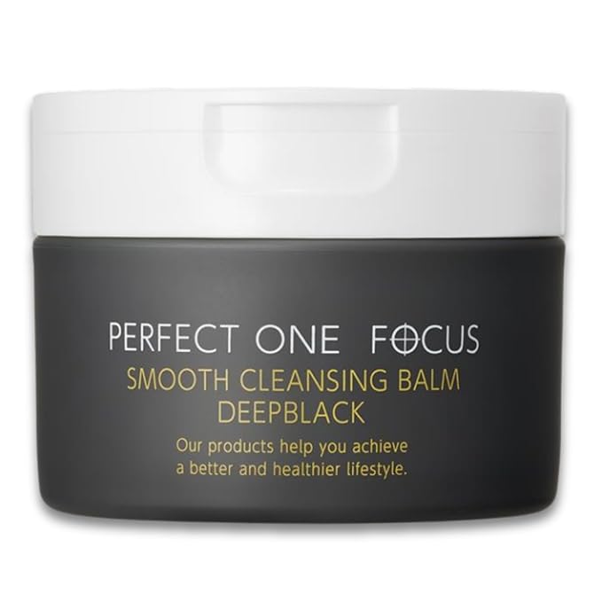 Smooth Cleansing Balm Deep Black – Pore Cleansing & Makeup Removal – Suitable for Sensitive Skin, Eyelash Extensions Safe, 2.64oz (1, Black)
