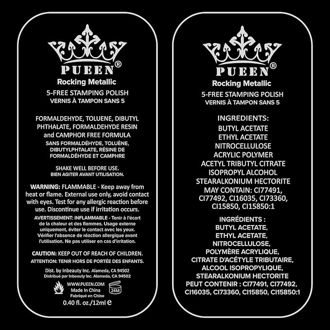 PUEEN Rocking Metallic Stamping Nail Polish Nail Art Color - Set of 12 Metallic Colors - 12ml each - BH001043