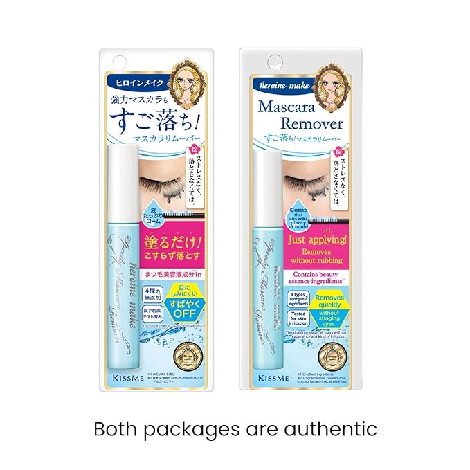 HEROINE MAKE by KISSME Mascara Duo Set | 2 Full-Size -Waterproof Volumizing Mascara Black,Defining Fiber Long-lasting False Eyelash Effect + Gentle Eye Makeup Remover for Waterproof Mascara