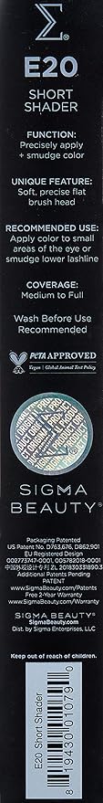 Sigma E20 - Short Shader Brush