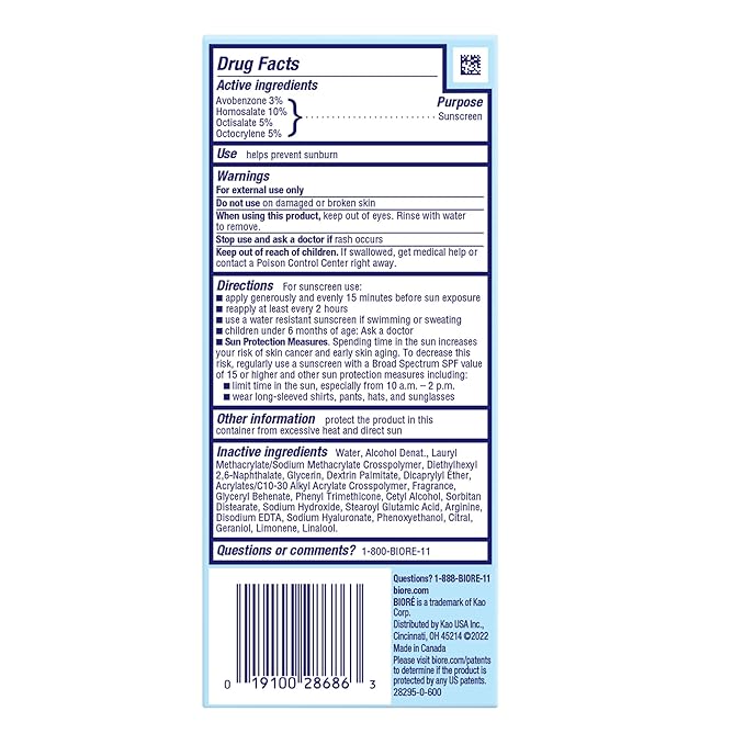 Biore UV Aqua Rich Daily Hydrating Facial Moisturizer with SPF 50 | Oil Free Sunscreen & Primer for Makeup with Hyaluronic Acid, No White Cast, Non-Comedogenic, For Sensitive Skin, PA++++, 1.7 Oz