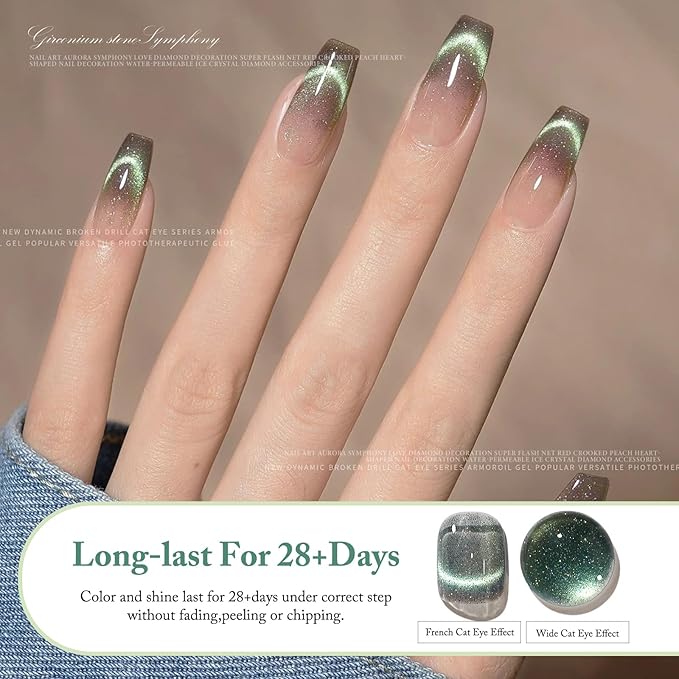 Crushed Diamond Cat Eye Gel Nail Polish with Magnet Stick, 15ml Holographic Glitter Gel, Ideal for DIY Nail Art, Cosmic Glint