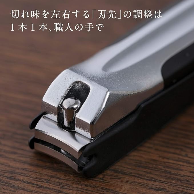 Japan Health and Personal Care - Seki Magoroku nail clippers type101 HC3500AF27