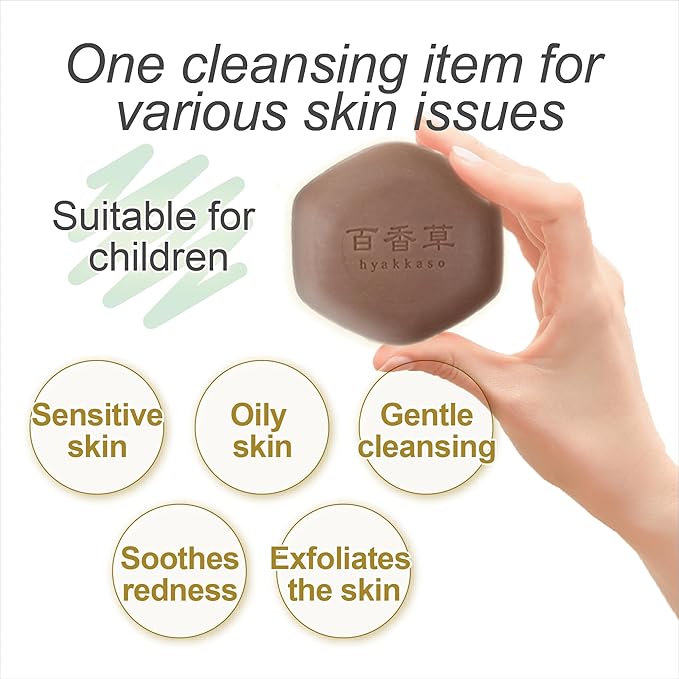 百香草 Hyakkaso Herbs & Minerals Facial Soap | Acne Skin Care | Sensitive, Dry & Normal skin | Face and Body Wash | Japanese Skincare | 80g 2.8oz (2)