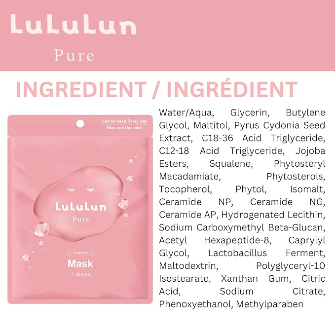 Lululun 7 EA Facial Sheet Masks for Dry Skin & Dull Skin Women & Men, Hydrating & Moisturizing Face Mask Sheet with Seaweed & Cranberry Extracts, Natural Daily Face Skincare from Japan, PURE PINK