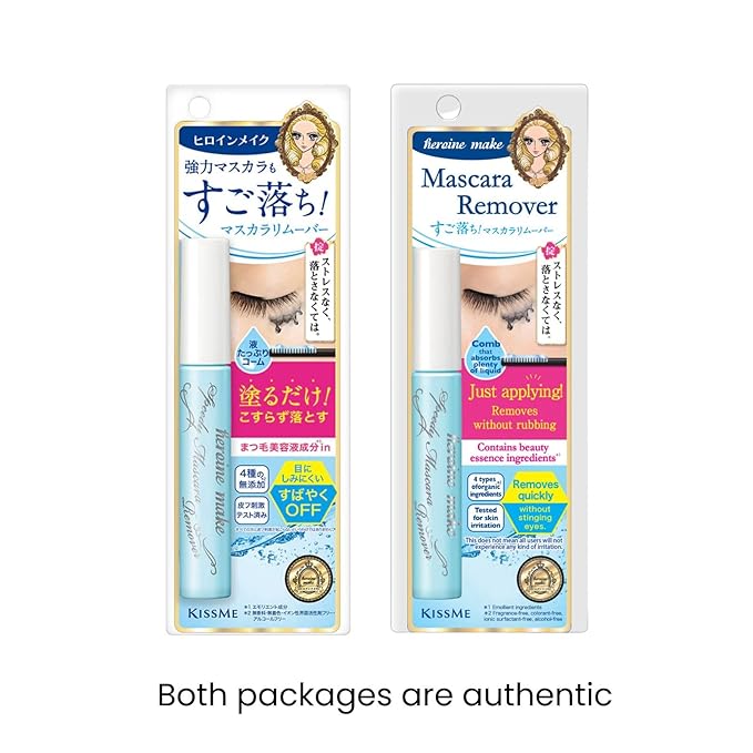 HEROINE MAKE by KISSME Mascara Duo Set | Speedy Mascara Remover, Gentle Eye Makeup Remover for Waterproof Mascara, Fast-Acting & Non-Irritating Cleanser, Removes Stubborn Eye Makeup