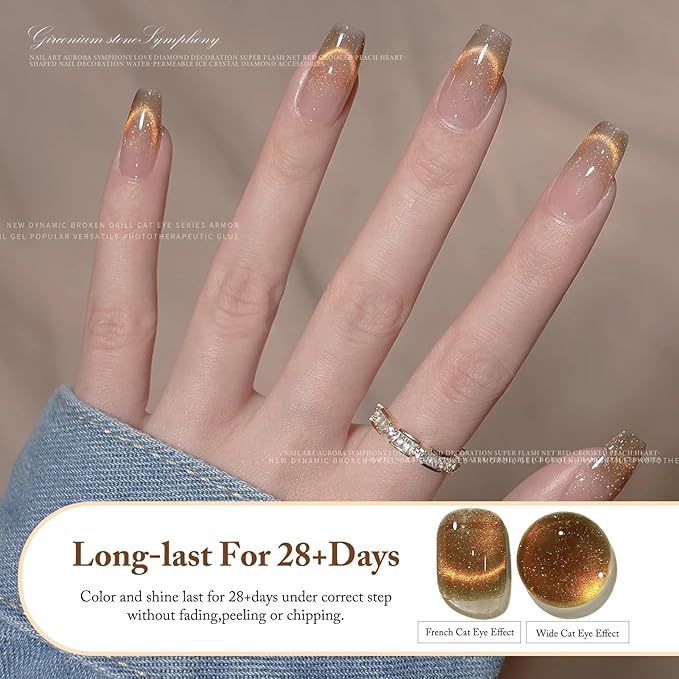 Crushed Diamond Cat Eye Gel Nail Polish with Magnet Stick, 15ml Holographic Glitter Gel, Ideal for DIY Nail Art, Mystical Onyx