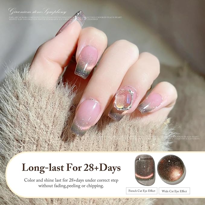 Crushed Diamond Cat Eye Gel Nail Polish with Magnet Stick, 15ml Holographic Glitter Gel, Ideal for DIY Nail Art, Gemstone Shimmer