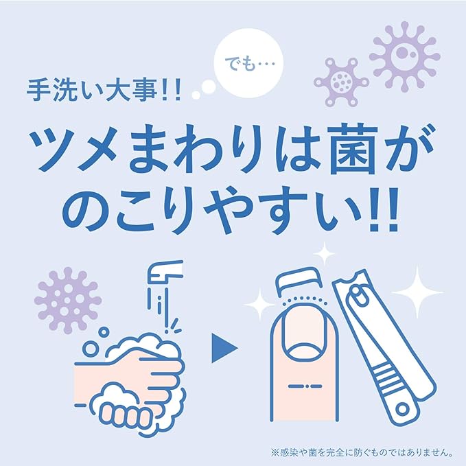 Japan Health and Personal Care - Seki Magoroku nail clippers type101 HC3500AF27