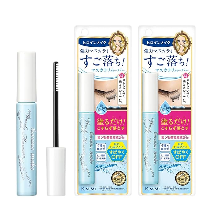 HEROINE MAKE by KISSME Mascara Duo Set | Speedy Mascara Remover, Gentle Eye Makeup Remover for Waterproof Mascara, Fast-Acting & Non-Irritating Cleanser, Removes Stubborn Eye Makeup