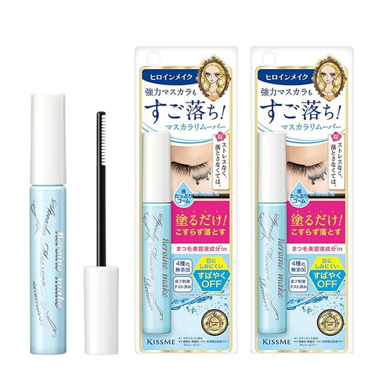 HEROINE MAKE by KISSME Mascara Duo Set | Speedy Mascara Remover, Gentle Eye Makeup Remover for Waterproof Mascara, Fast-Acting & Non-Irritating Cleanser, Removes Stubborn Eye Makeup