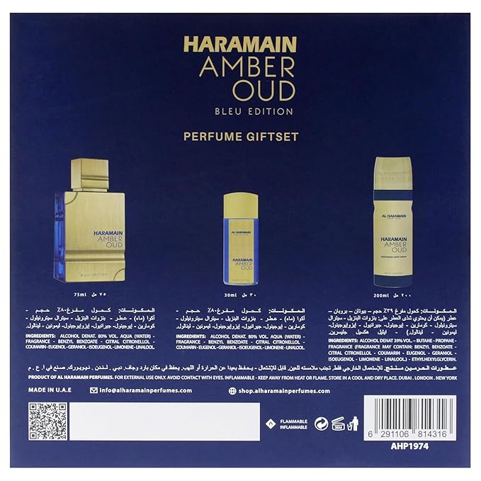 Al Haramain Amber Oud Bleu Edition 3 Pc Gift Set for Unisex - Luxury Cologne & Perfume for Men & Women - 2.5oz EDP Spray, 1oz EDP Spray, 6.6oz Body Spray - Arabian & Arabic Long Lasting Fragrance