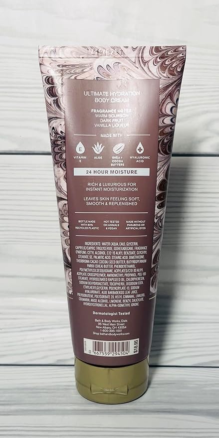 Bath and Body Works Cozy Vanilla Bourbon Body Cream, 8 oz, Pack of 2