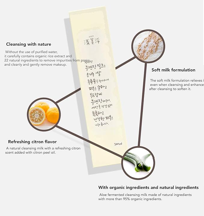 Aloe Fermented Cleansing Milk cleanser