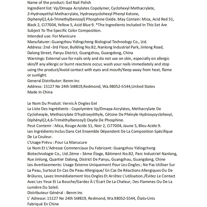 MODELONES Mood Gel Nail Polish Set Temperature Color Changing Gel Colors Collection Red Blue Glitter Gel Polish Soak Off 6 Colors Christmas Gifts New Year Holiday Salon DIY at Home