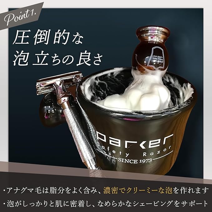 Parker Premium 3 Band Pure Badger Shaving Brush with Stand Included - Packaged in a Gift Box - Generate a Thick & Luxurious Lather with Your Favorite Shave Soap - Black & Chrome Handle