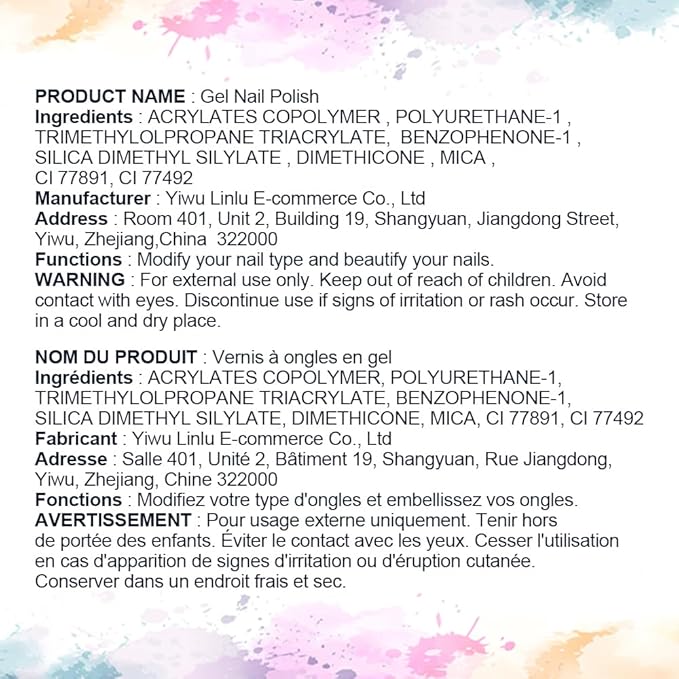 MEET ACROSS Brown Cat Eye Gel Nail Polish Set 18PCS Glitter Gel Polish Kit Gold Gel Amber Caramel Shimmer Nail Polish Kit Reflective Fall Translucent Cateye Gel Polish Salon DIY Gifts