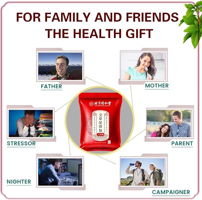 30 Pack Natural Plant-Based Sachets 900g Foot Soak Spa Foot Bath 泡脚袋 北京同仁堂艾草泡脚药包 泡脚包 足浴包 使用泡脚桶更合适