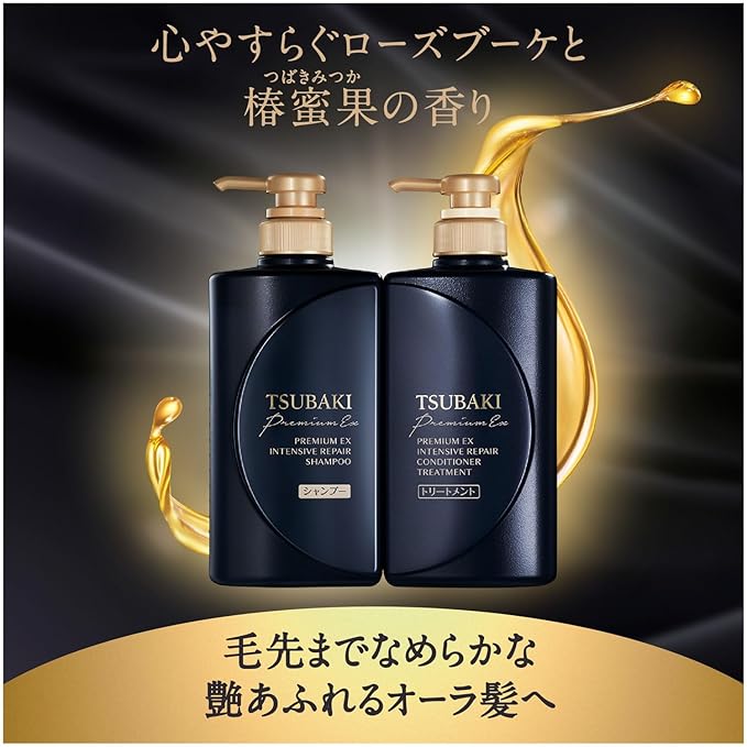 Tsubaki Premium EX Intensive Repair Hair Conditioning Treatment Pump 490ml / 16.5 fl oz